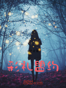 彩礼协议怎么写
