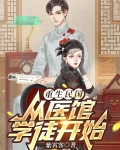 新1909军阀