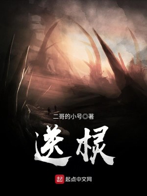 送棂秤有什么讲究