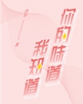 你知道我的苦衷