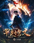 华夏文明文章