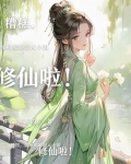 侯大师的小卒攻心就是不简单啊这棋