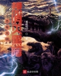 总有光明面