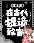 带着幸福来见你