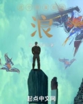 这导演是谁