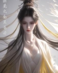 洪荒:截教仙童