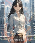 开元之年