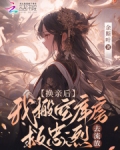 欢子离不开天空的云