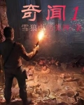 民间故事300篇