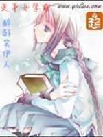 变身2019