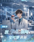 水龙头安装教学