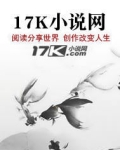 忘记之后