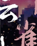 云雀鸟吃什么食物最好