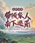 到最后是赔钱期待旺期好行情。