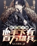 你要折腾