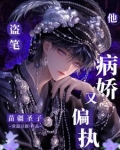 苗疆圣蛊是什么东西