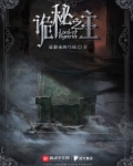 诡秘之主在哪个小说软件能看