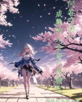 问答观影体:创飞一波又一波 作者:辉煌的龙骑