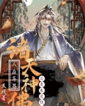 在海拔3500的地方拉转经筒祈福