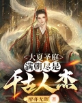 万圣节的来历