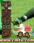 千王之王200