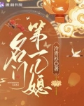 起点中文