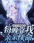 冷空气的独白-叶瑷菱u0026amp;林琼珑