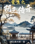 重生上海滩1923