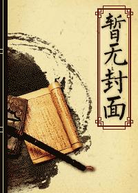 佳偶天成结良缘下句