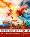 玄神小说免费全文阅读