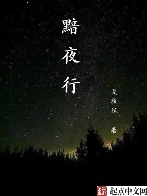 夙夜匪懈