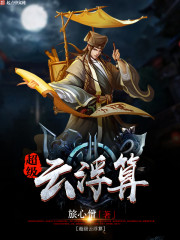 云浮算粤北吗