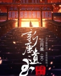 新唐遗玉