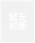 楚枫楚月